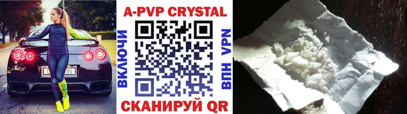 Где продают наркотики Кировск Марихуана  МЕФ  COCAIN  СОЛЬ  ГАШИШ 