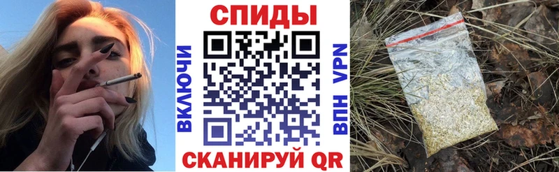 где найти наркотики  Кировск  Бутират жидкий экстази 