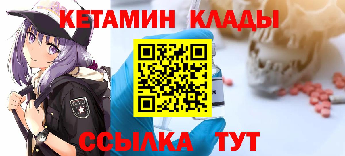 А ПВП Кировск