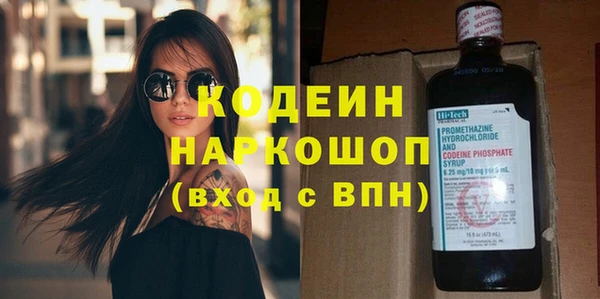 амф Мегион