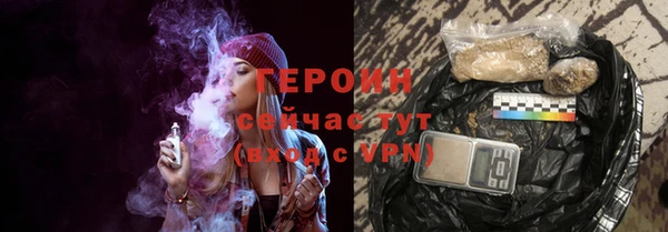 ешки Аша