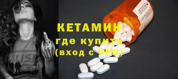 амф Мегион