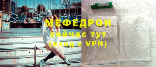 МДМА Магадан