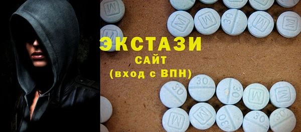 кокаин Майский