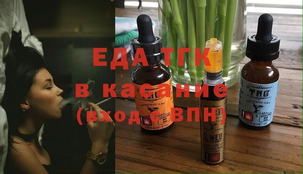 прущие крисы Магас