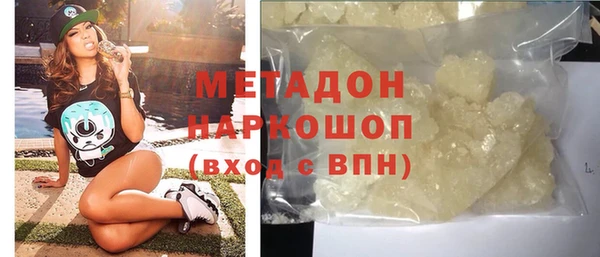 амф Мегион