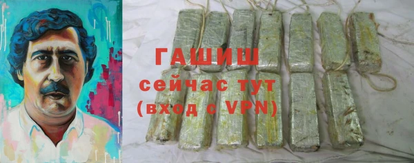 кокаин Майский