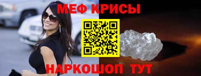 mdma Апрелевка