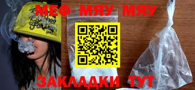 mdma Апрелевка