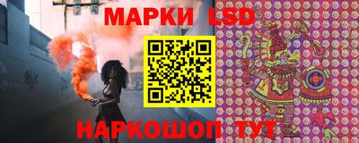 МДМА Аргун