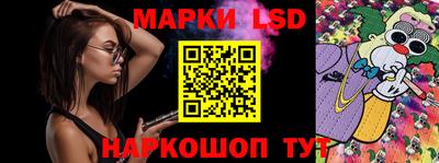 mdma Апрелевка