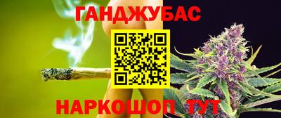 МДМА Аргун