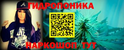 mdma Апрелевка