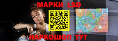 МДМА Аргун