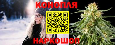 МДМА Аргун