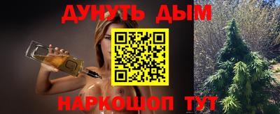 МДМА Аргун