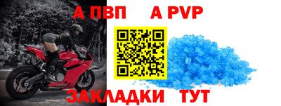 mdma Апрелевка