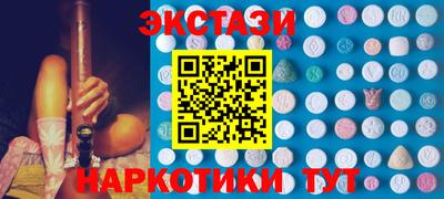 mdma Апрелевка