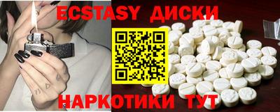 mdma Апрелевка