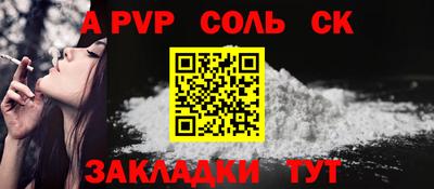 МДМА Аргун