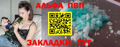 МДМА Аргун