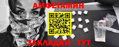 МДМА Аргун