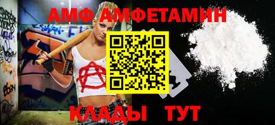 mdma Апрелевка