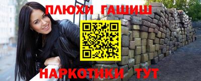 mdma Апрелевка