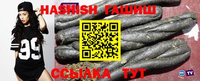 mdma Апрелевка