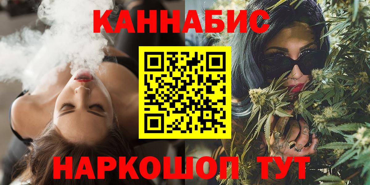Меф Кировск